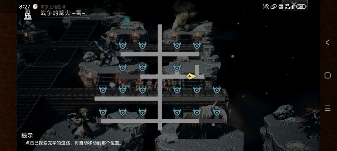 黑龙打不了,急急急 1