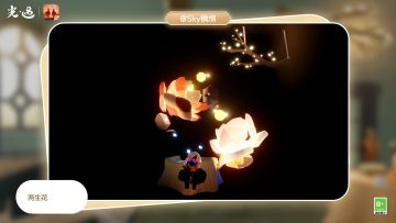 驰思遐想 独家创意｜小屋装不下的才华横溢~