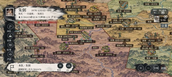 庇护所游戏公社的开发日志【第六篇】截图