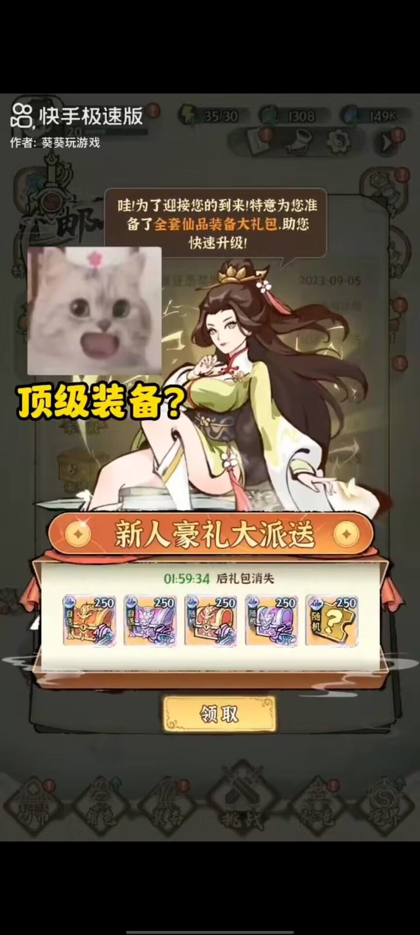 大家收到过这些邮件吗 2