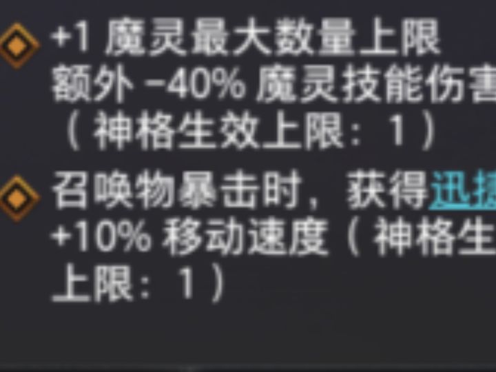 宽啊，这次咋更新是不是搞错了？截图