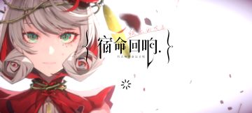 【公测版本】#图文攻略#模拟作战