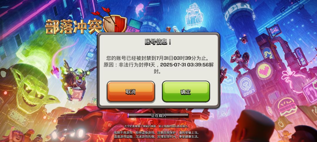 无言了 1