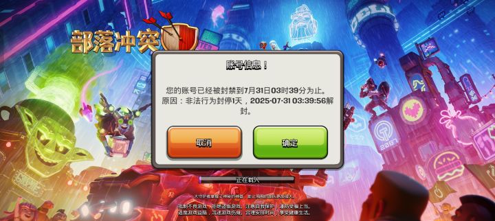 无言了截图