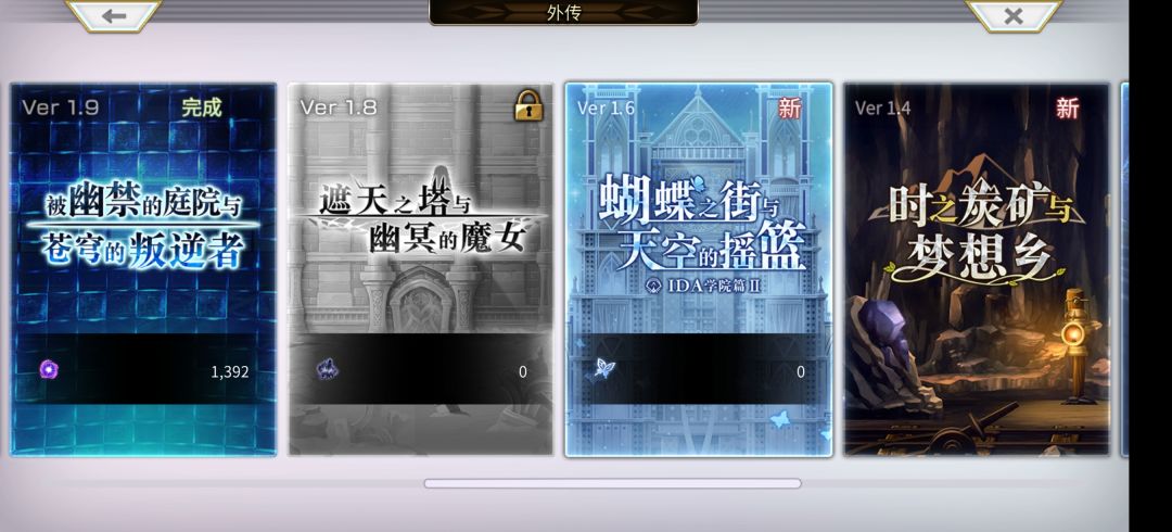 啊啊 还有这么多玩意 要搞得猴年马月.0.0. 1