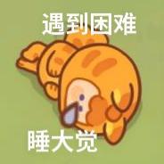 动态图片 4