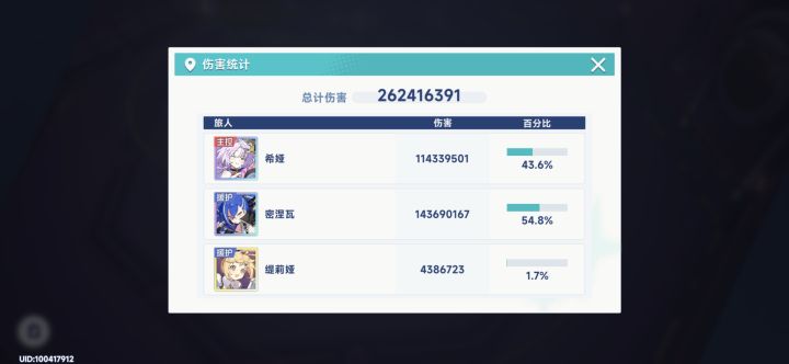 什么玩意儿啊截图
