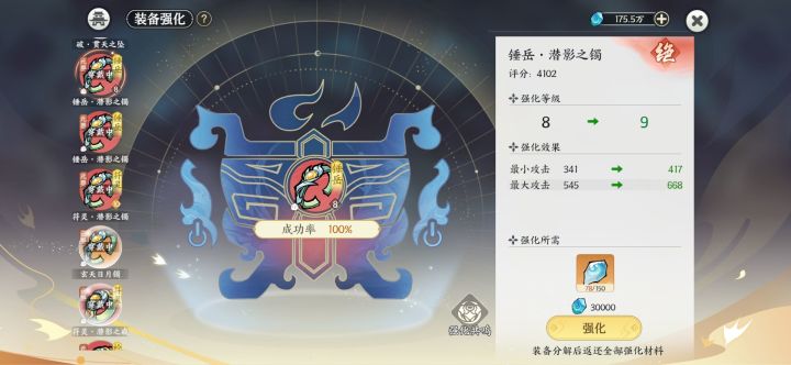 关于这游戏的天才之处截图