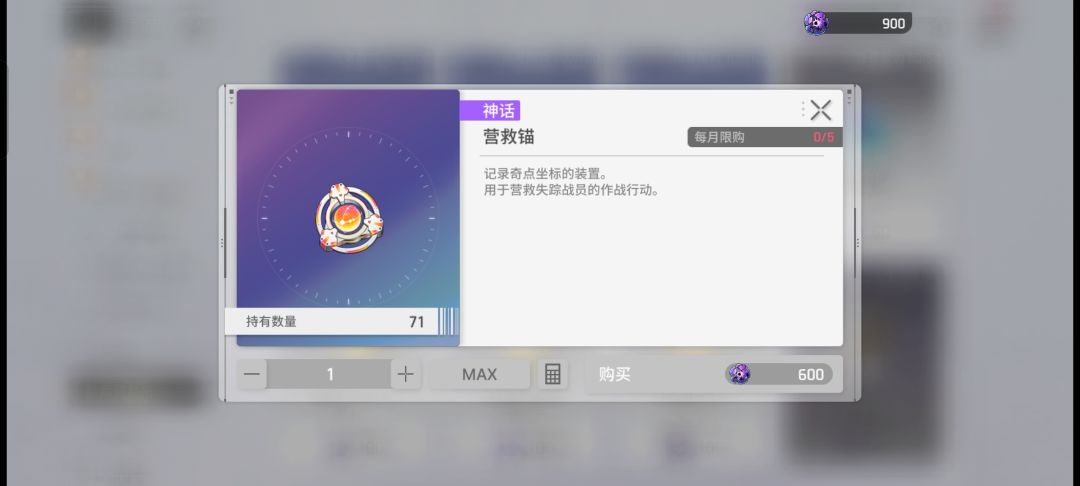 能大方点吗 1