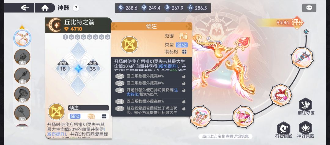 这个有啥用? 1
