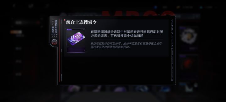 提问截图