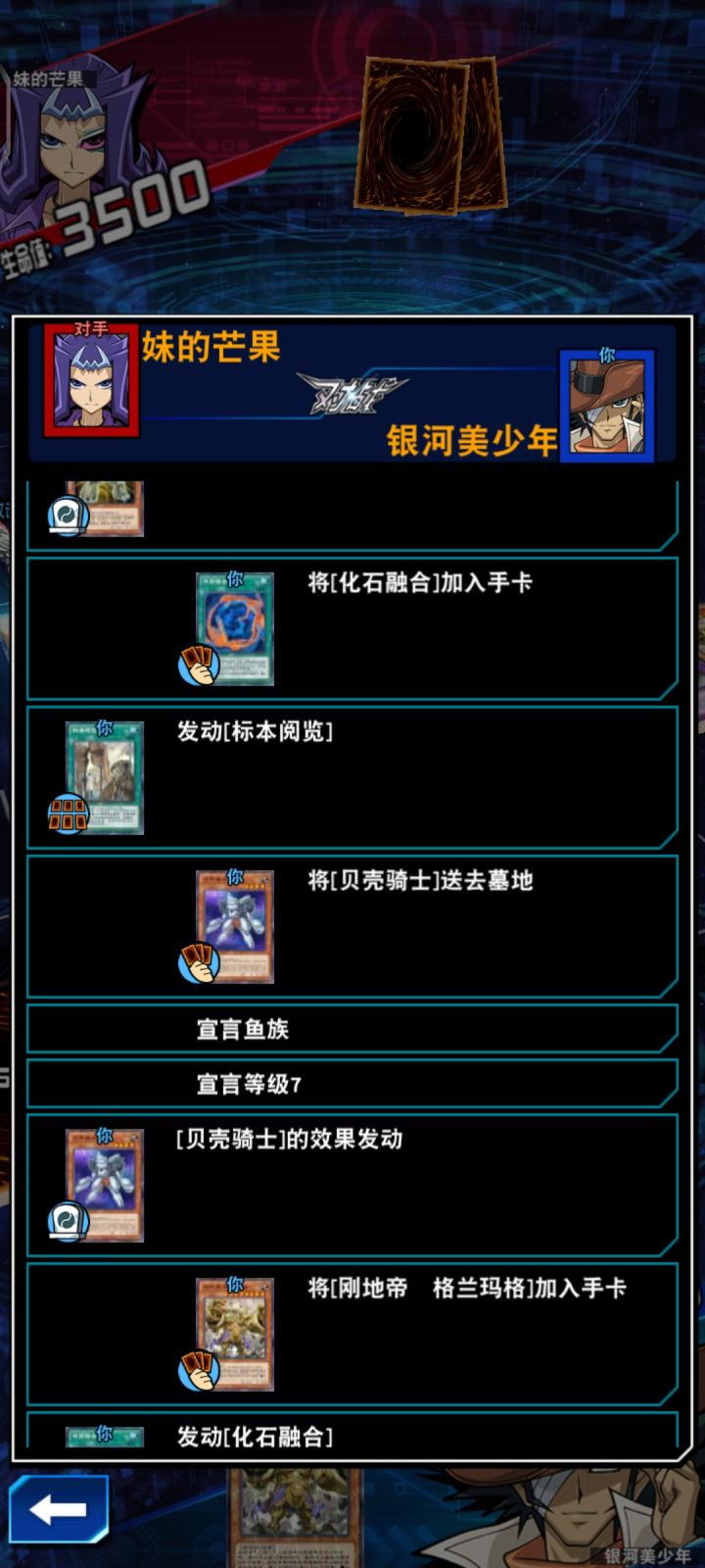 最聪明的一集截图