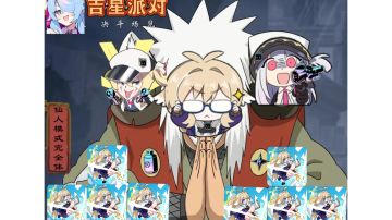 各地图机制讲解（推荐不懂的新人了解）