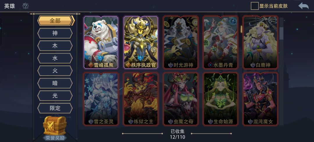 小登求助 2