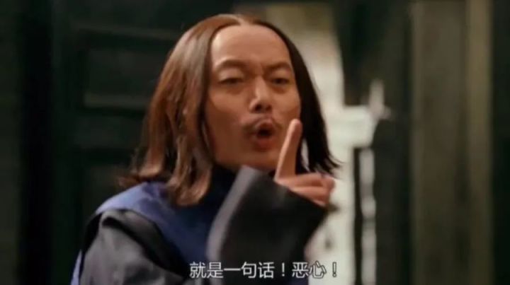 b蛇妖真是给我一个大老爷们恶心吐了,动不动就放处决动画,恶心的要死。
受点伤就进二阶段,还他妈打不死,必掉一枚摸金符,还喜欢学乌鸦哥偷背身。
打一把运气不好能看3,4次恶心动画,呕。截图