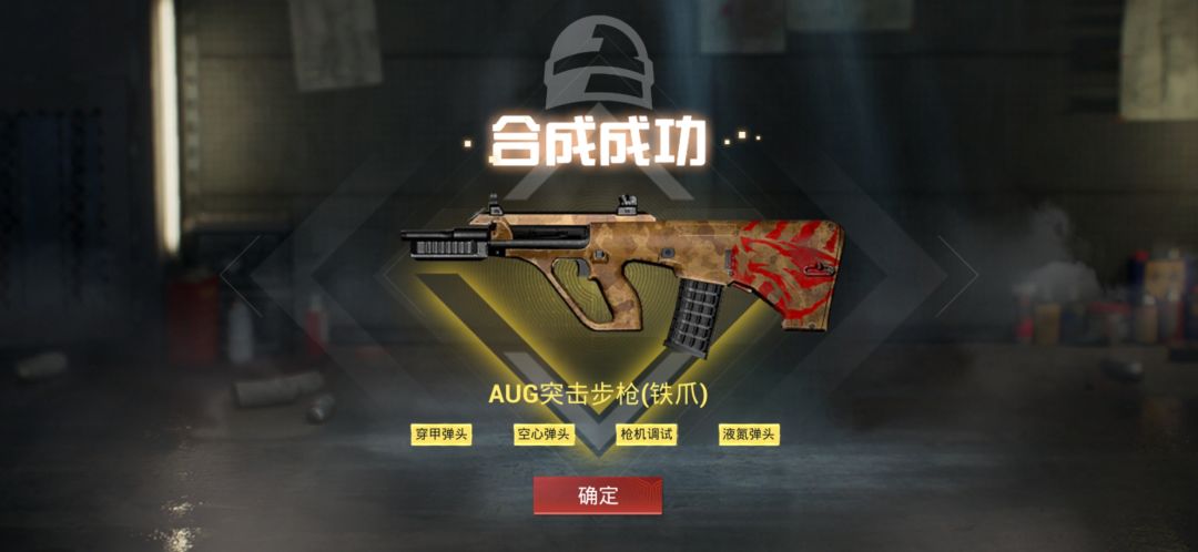 这个能卖多少钱? 1