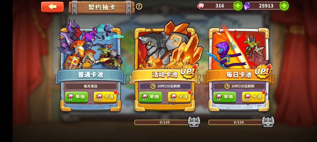 诶? 1