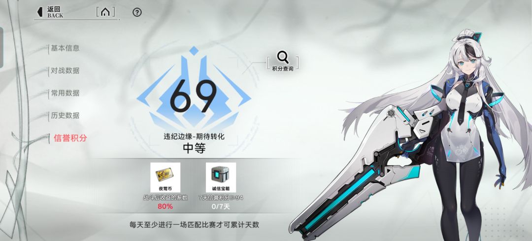任务也做不了 1