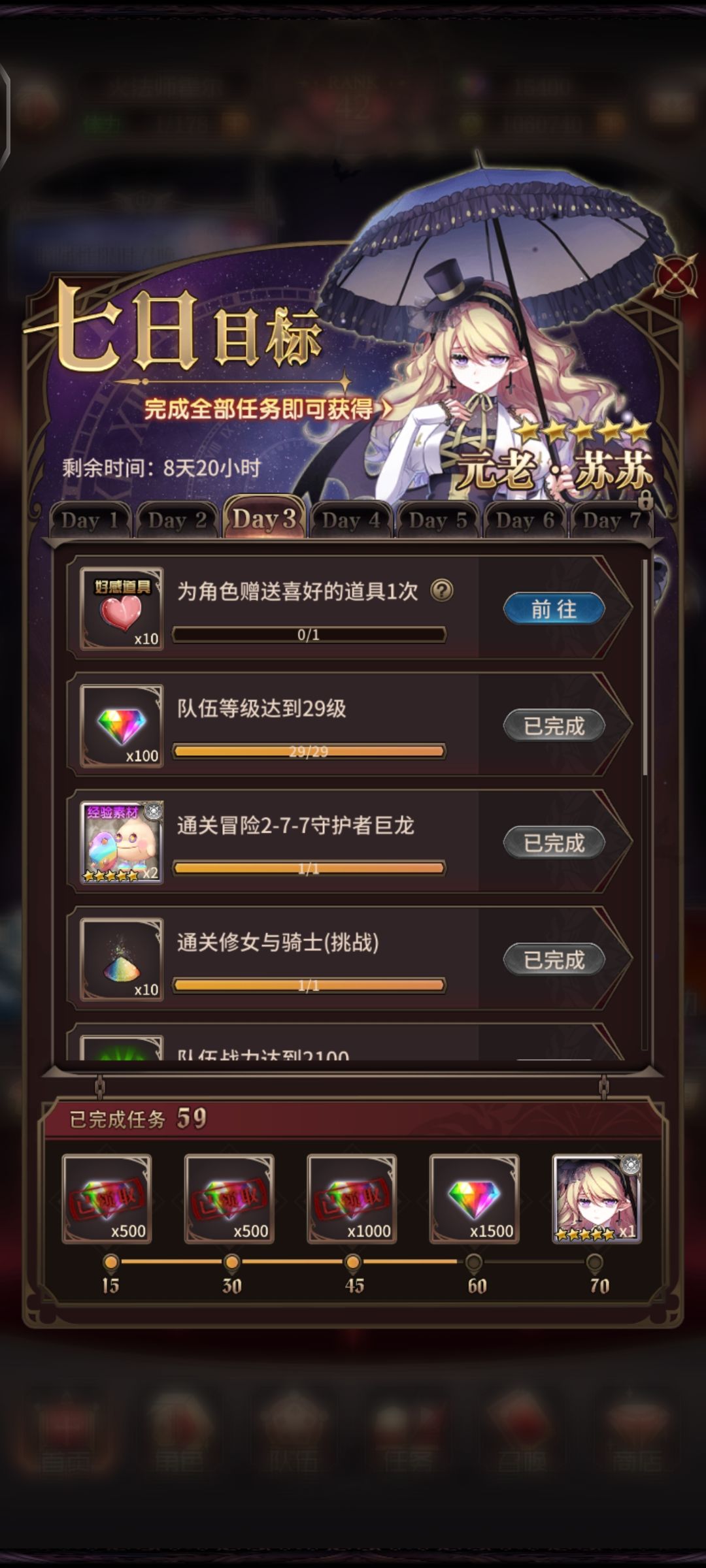请大佬指导 1