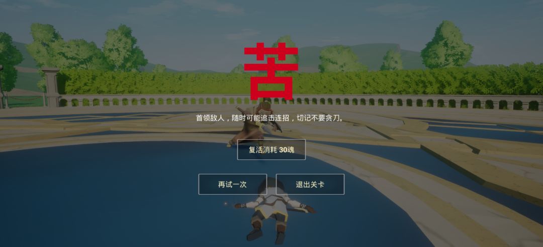 这几把那个b设计的😡 2