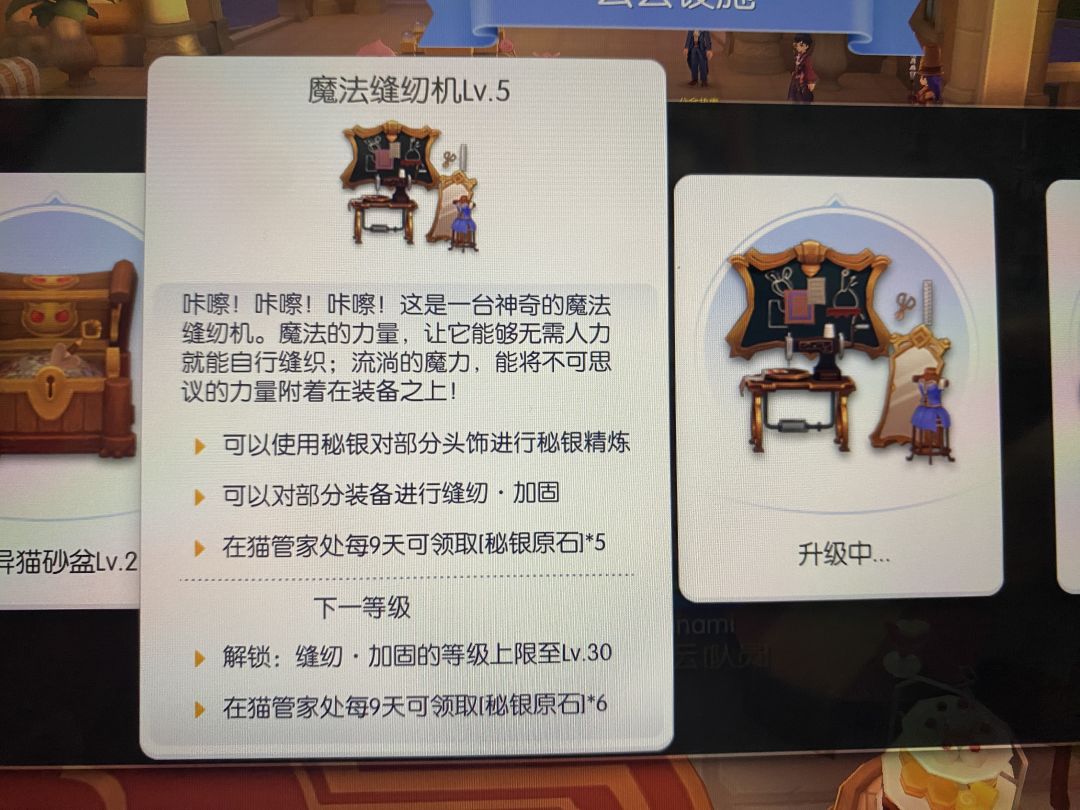 M78星云欢迎各位小号加入 2