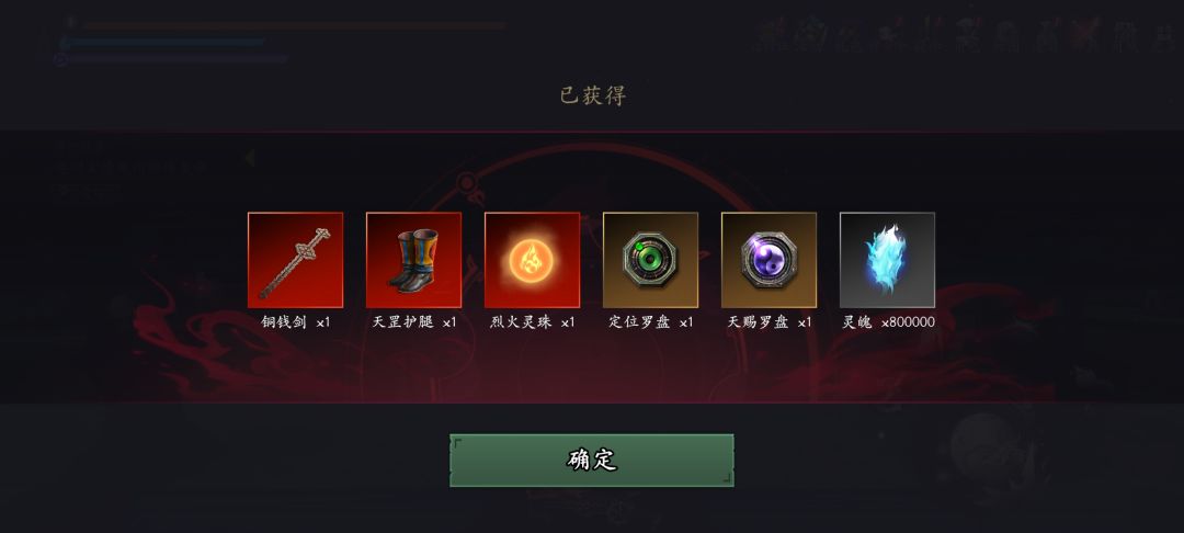 这有什么用 1