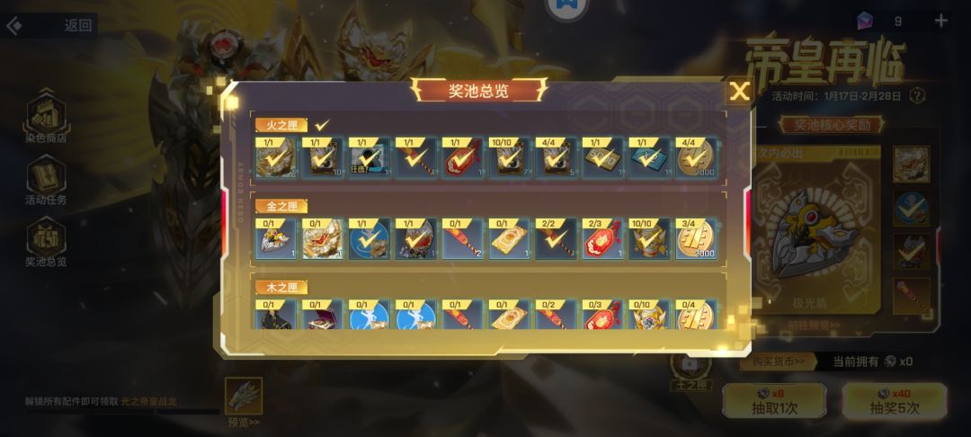 玩吧,谁能玩的过你啊 1