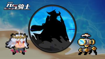 【有奖活动】在海边发现了不明人类！