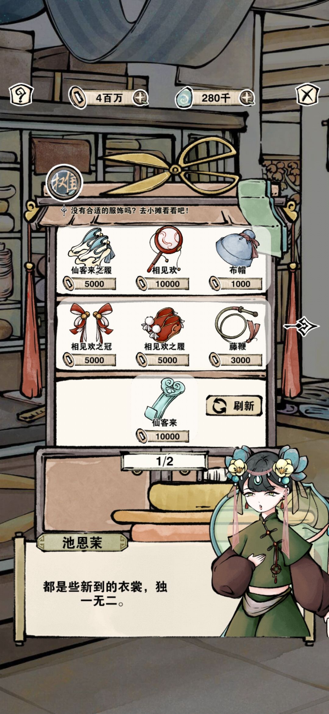 动态图片 3