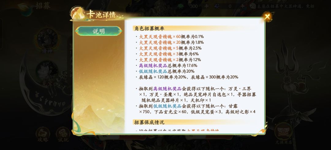 真的没有人觉得这个很抽象吗? 2