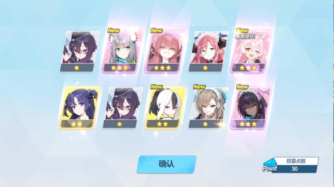 一看出来四个彩是真吓人啊 1