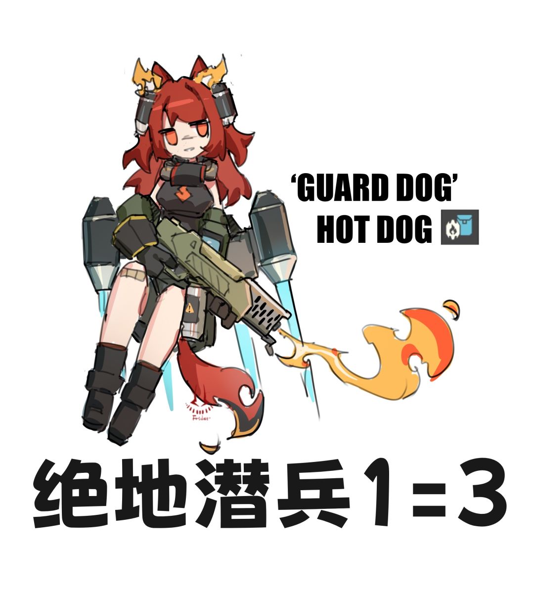 玩鸣潮的第645天 1