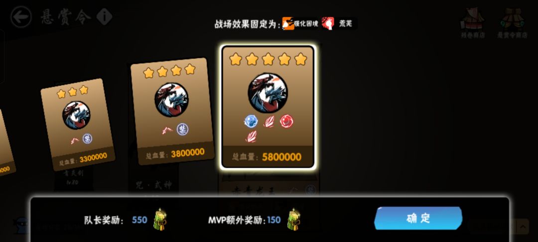 双龙2区找车有两个人均90万左右 1
