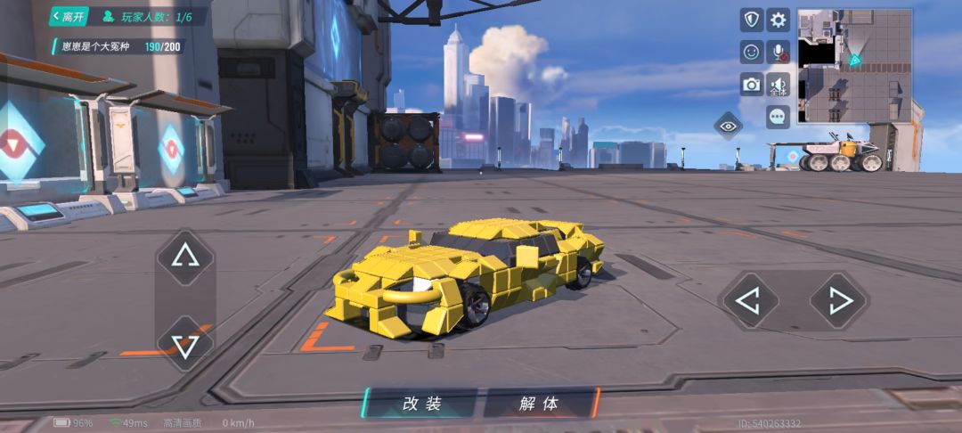 Supra A90 2