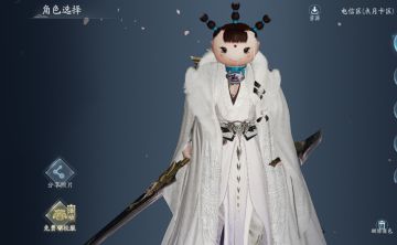 对于无界的看法