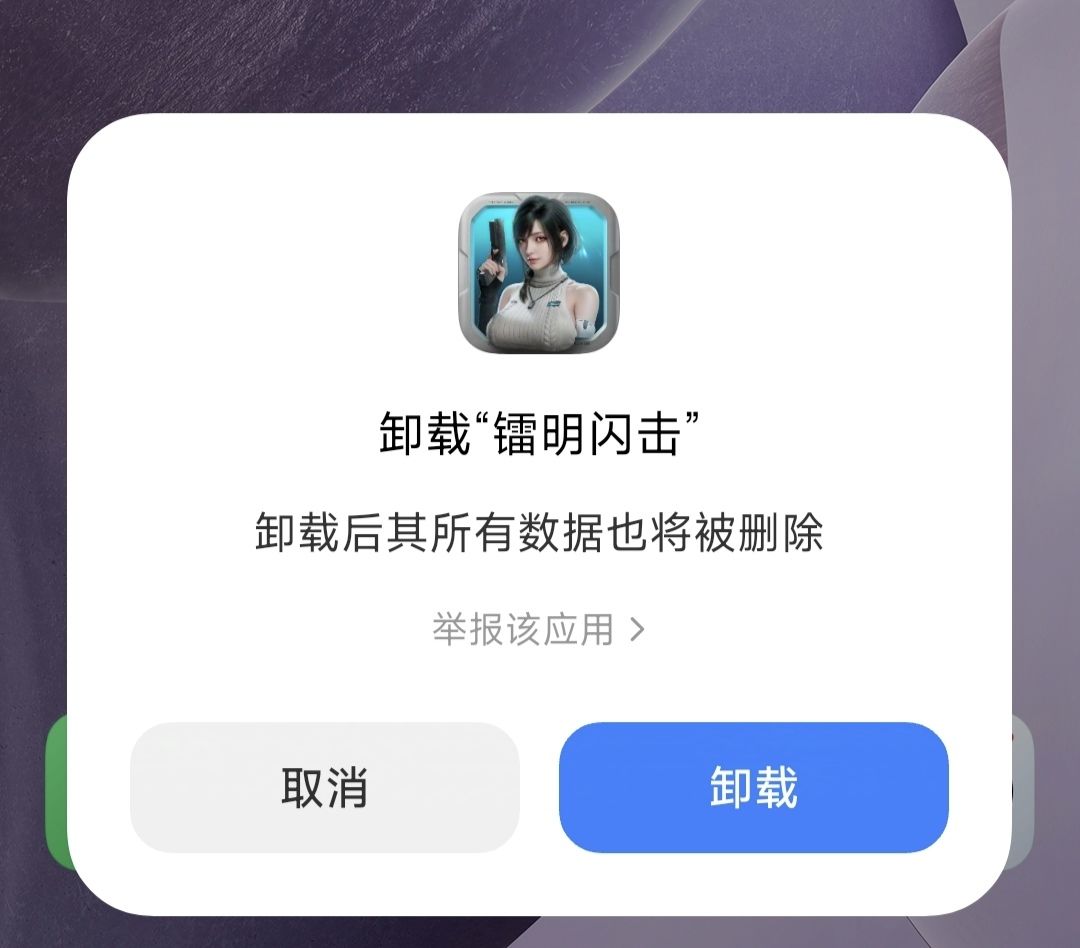兄弟们,我撤了 1