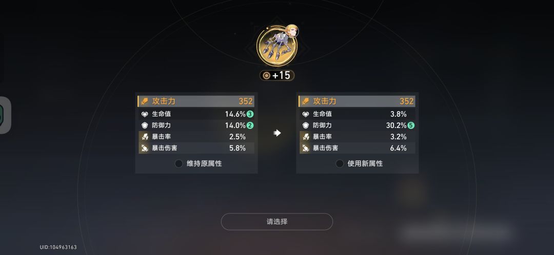 哇塞,没话说 1