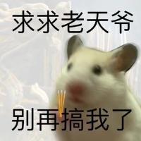 游玩建议,如有冒犯请见谅 1