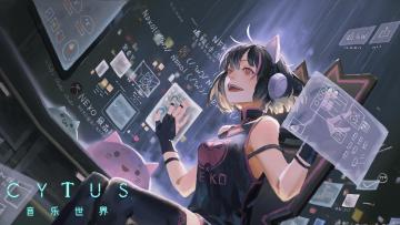 付费音游《cytus2》打骨折，评论区免费送