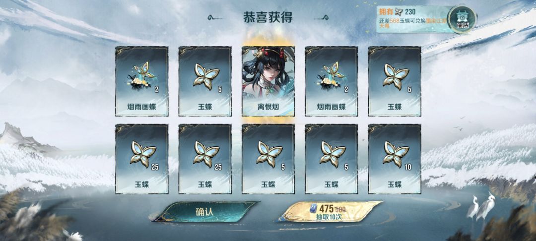 布什戈门 1