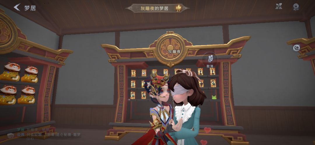哈哈哈✌︎˶╹ꇴ╹˶✌︎ 2
