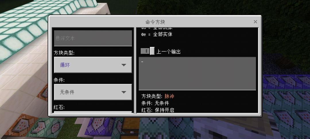 动态图片 1