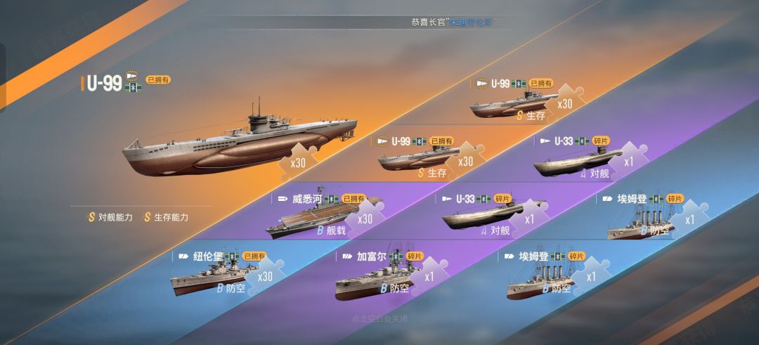 有没有游戏群啊? 1