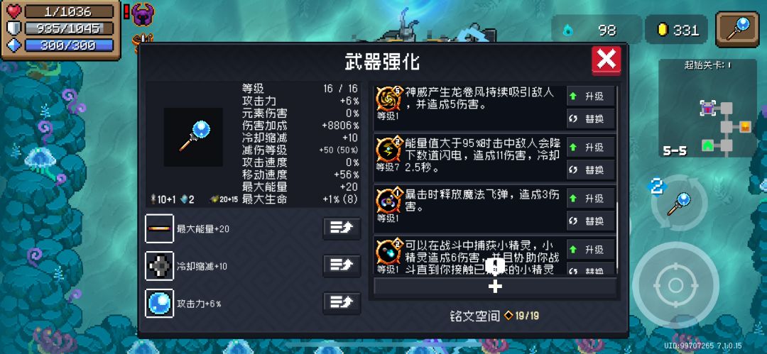 这也太无敌了吧！ 3