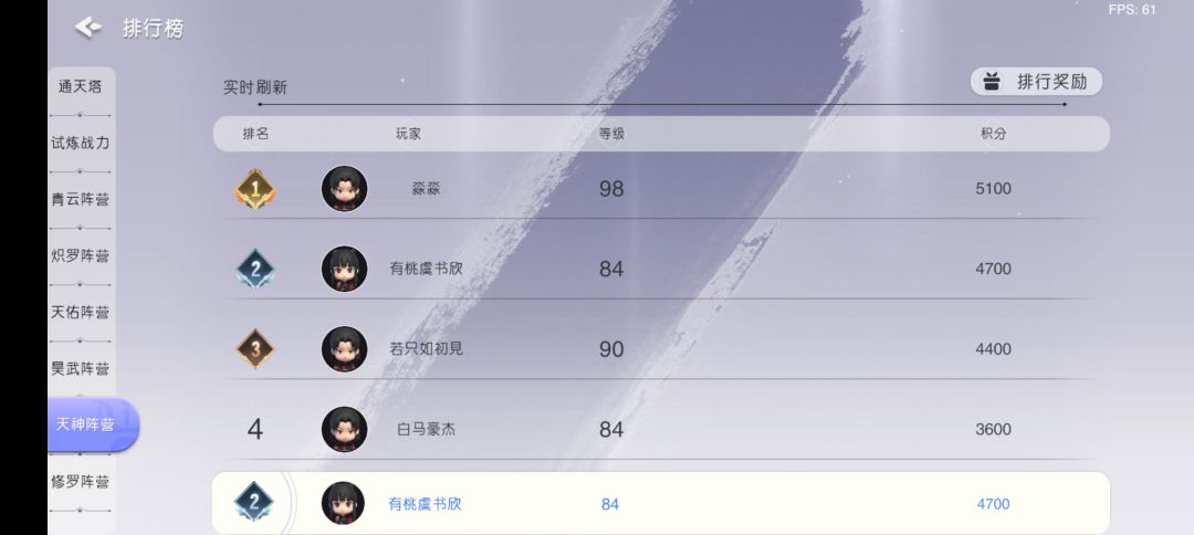 发个帖记录下！ 2