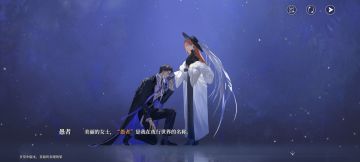 这个我是真喜欢