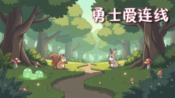 1.6版本bug修复说明