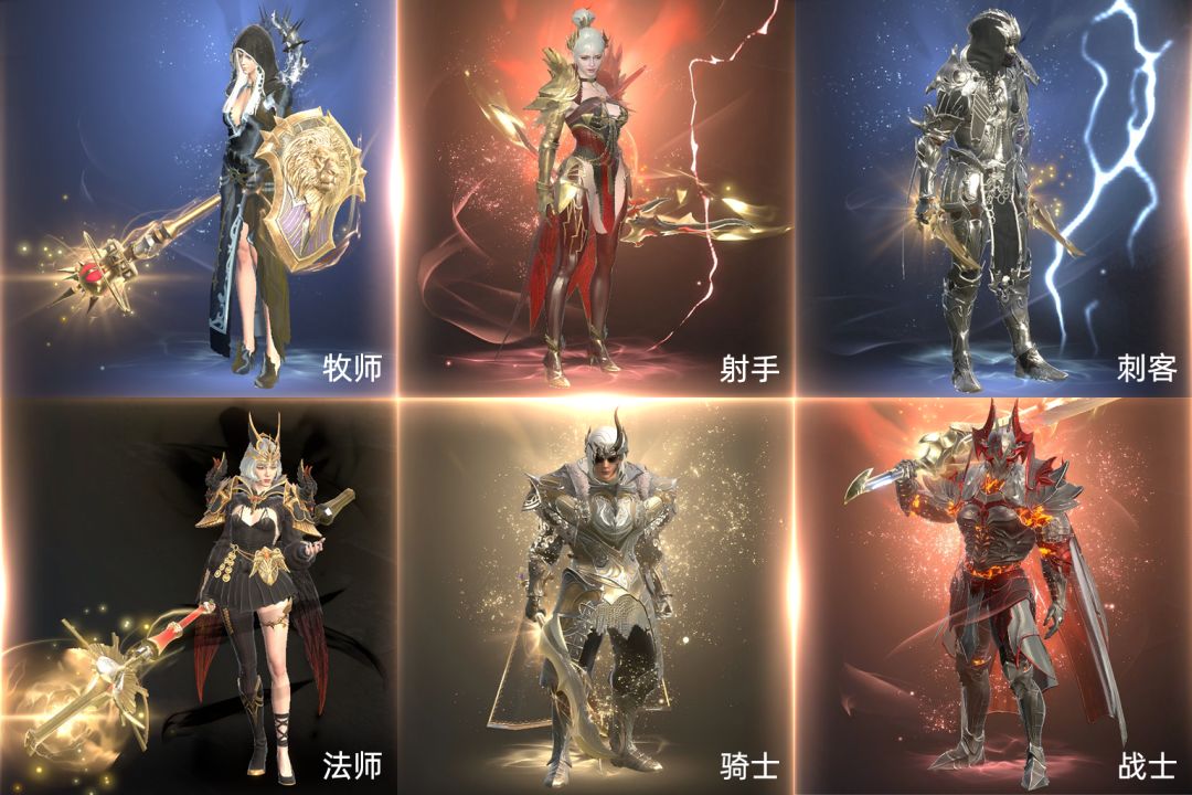 《领主契约》删档计费测试返利活动公告 2