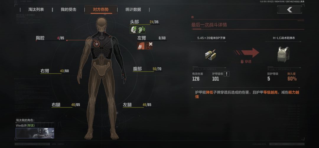 真能锁,暗区风云名不虚传 1