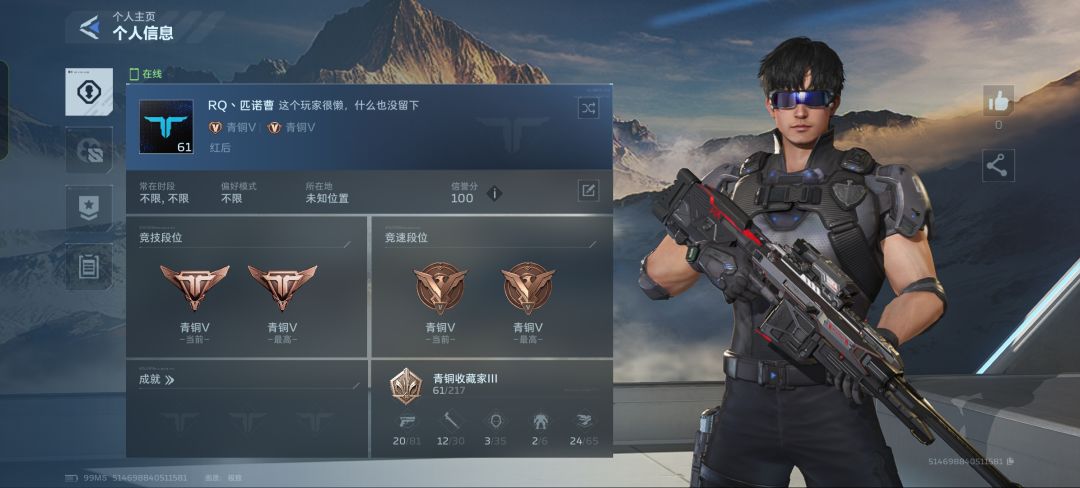 一周体验 1